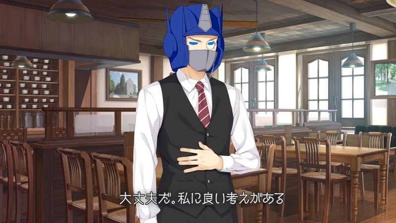 f:id:h30shimotsuki14:20191218004244j:plain f:id:h30shimotsuki14:20191218004244j:plain