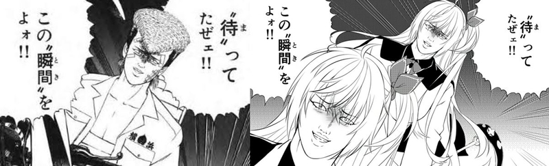 f:id:h30shimotsuki14:20191219090451j:plain