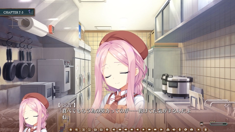 f:id:h30shimotsuki14:20191221112122j:plain