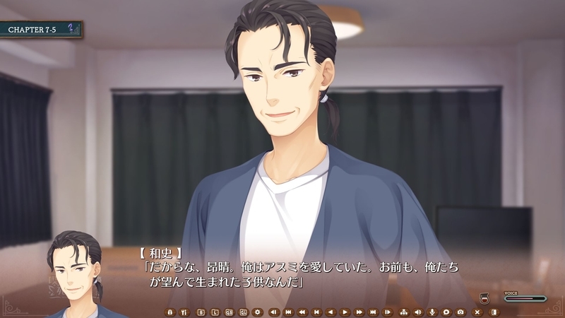 f:id:h30shimotsuki14:20191222124548j:plain