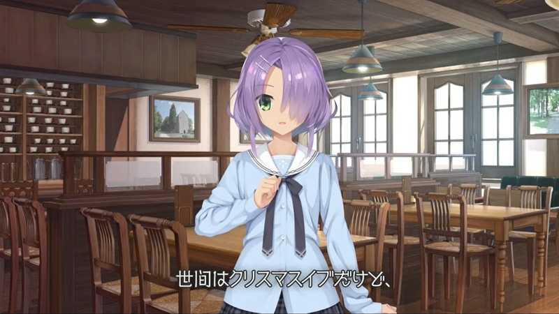 f:id:h30shimotsuki14:20191224113409j:plain