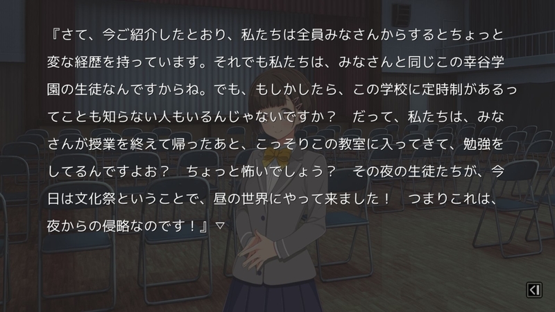 f:id:h30shimotsuki14:20191229191213j:plain