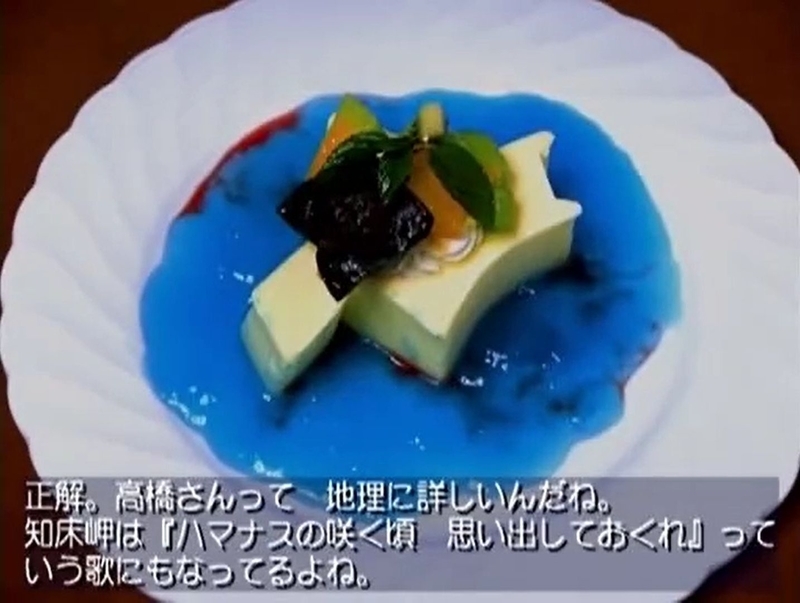 f:id:h30shimotsuki14:20200110203622j:plain f:id:h30shimotsuki14:20200110203622j:plain