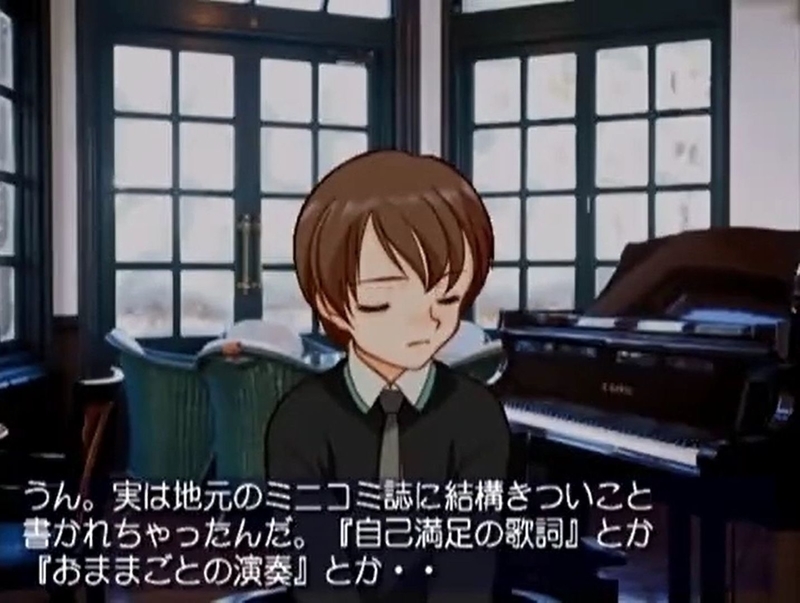 f:id:h30shimotsuki14:20200110203632j:plain f:id:h30shimotsuki14:20200110203632j:plain