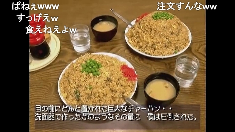 f:id:h30shimotsuki14:20200111215134j:plain f:id:h30shimotsuki14:20200111215134j:plain