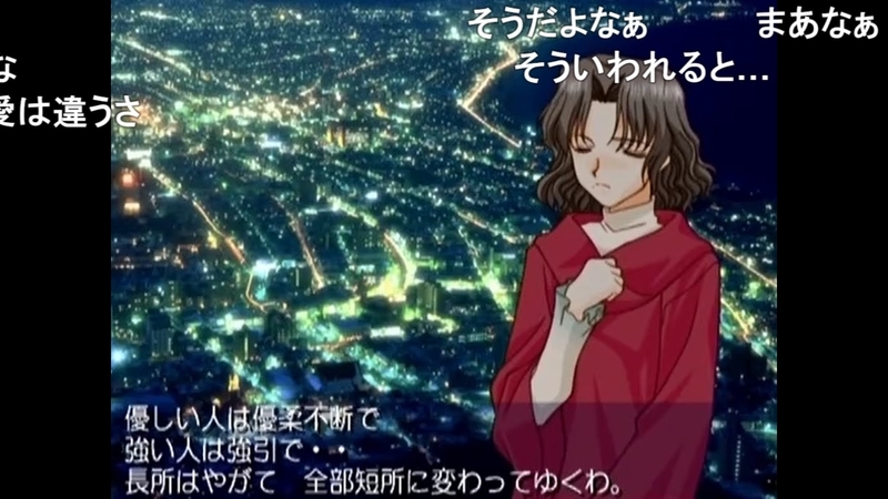 f:id:h30shimotsuki14:20200112115055j:plain f:id:h30shimotsuki14:20200112115055j:plain