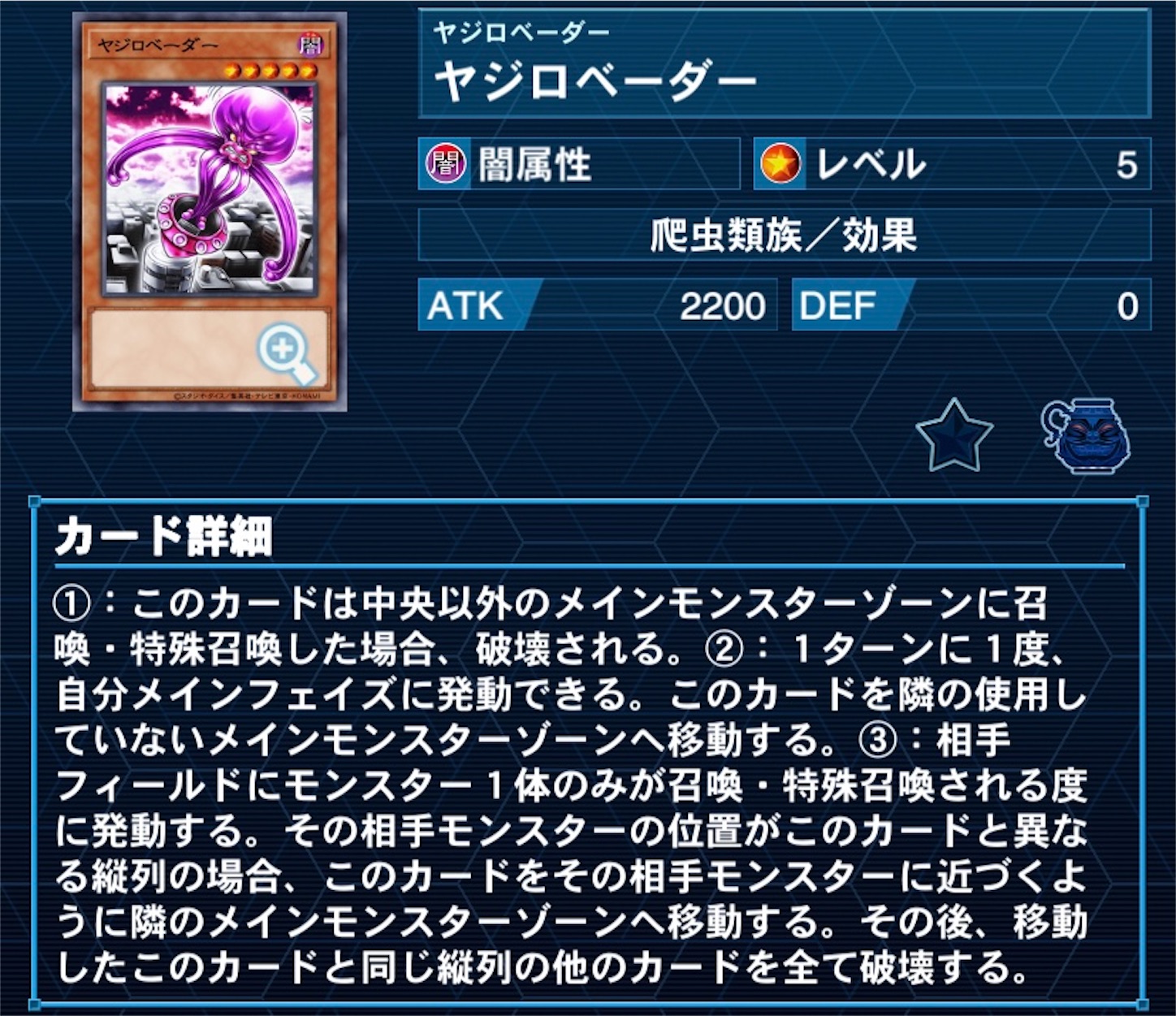 【専用】遊戯王まとめ 遊戯王OCG買取『QUARTER CENTURY CHRONICLE side:UNITY』25th