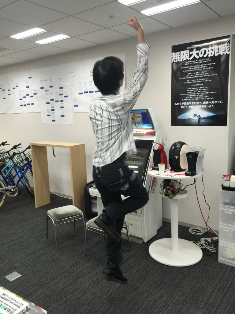 f:id:h3poteto:20160212180044j:plain:w300