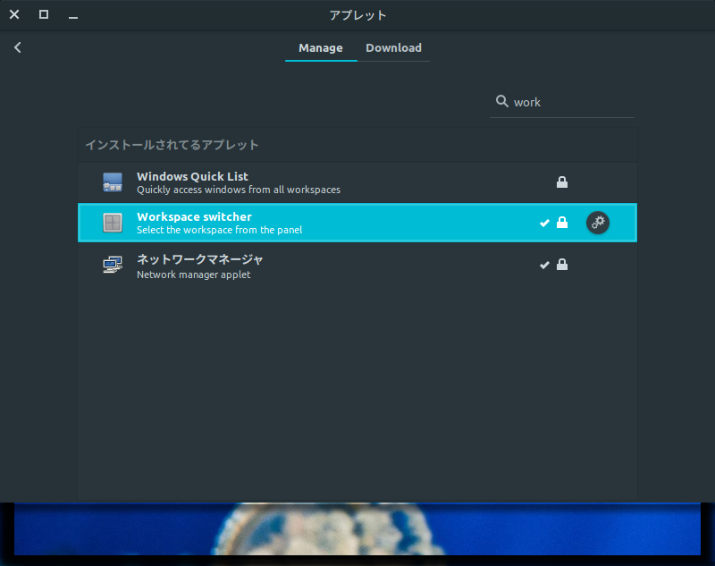 f:id:h3poteto:20190710230446p:plain f:id:h3poteto:20190710230446p:plain