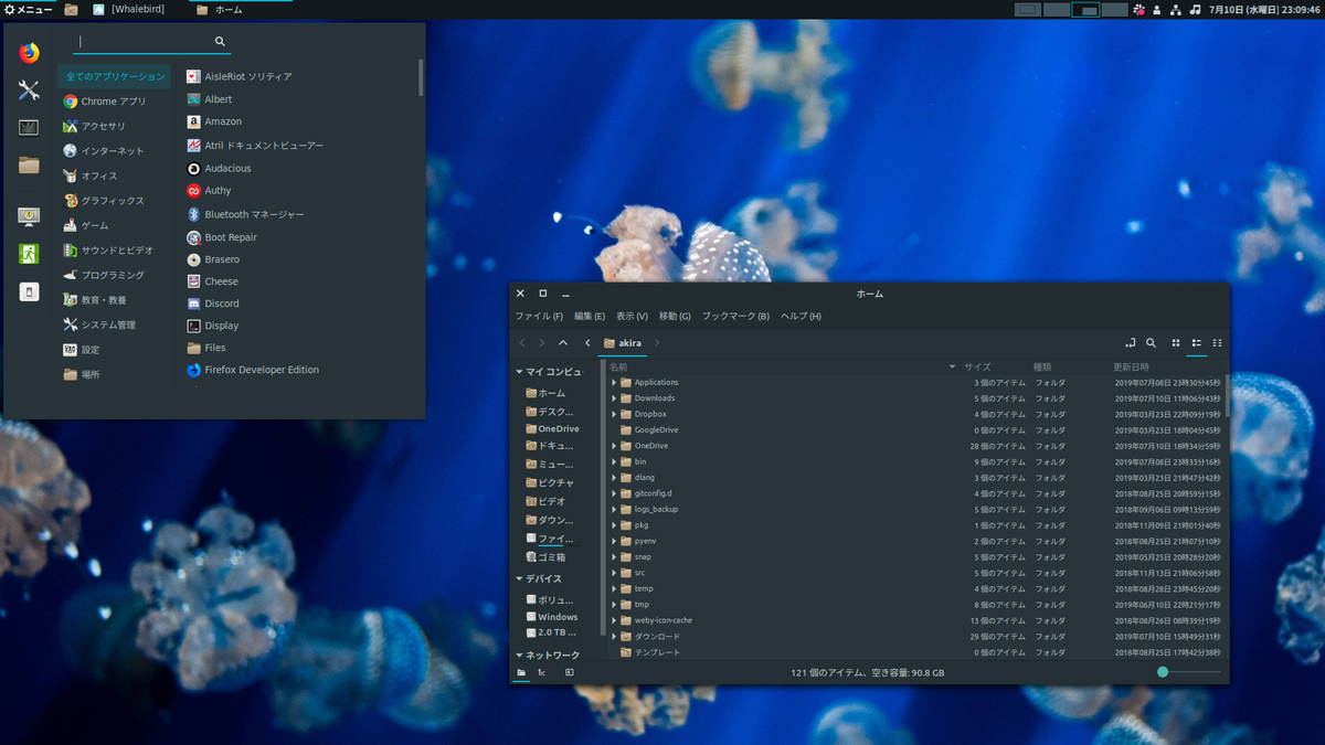 f:id:h3poteto:20190710231008p:plain f:id:h3poteto:20190710231008p:plain