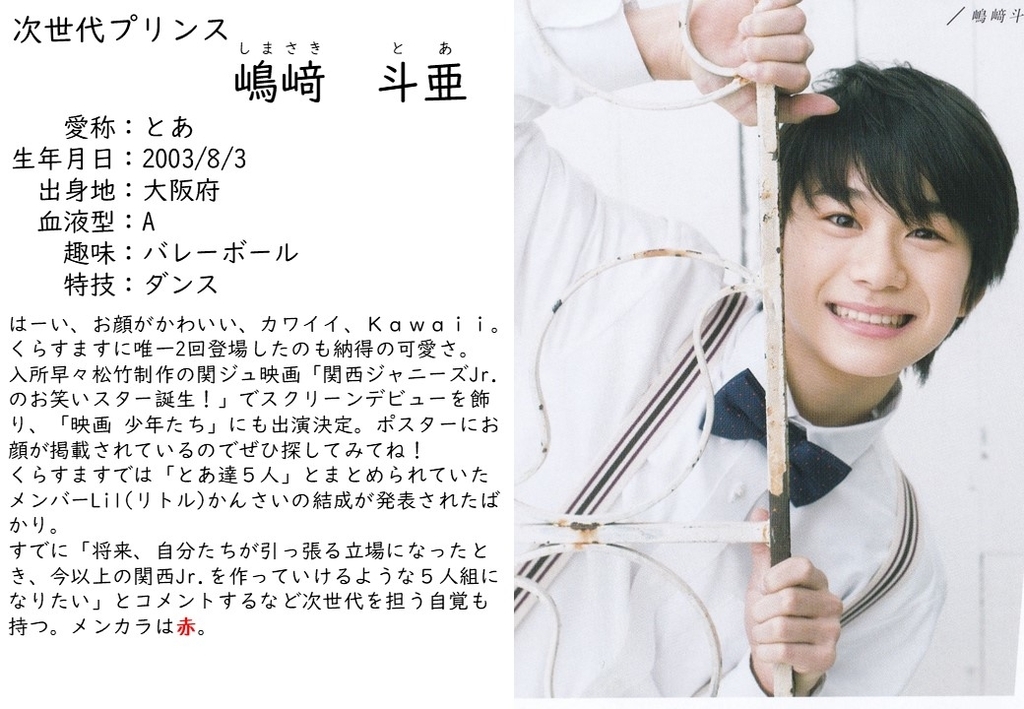 f:id:h4d44:20190212011746j:plain f:id:h4d44:20190212011746j:plain