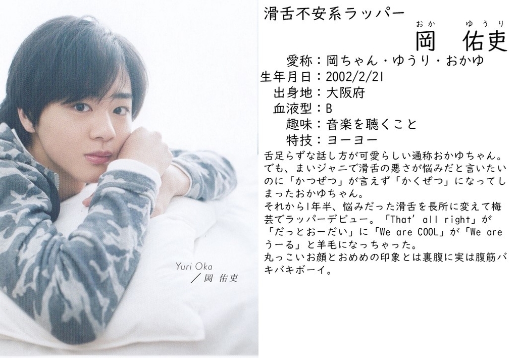 f:id:h4d44:20190212011815j:plain f:id:h4d44:20190212011815j:plain