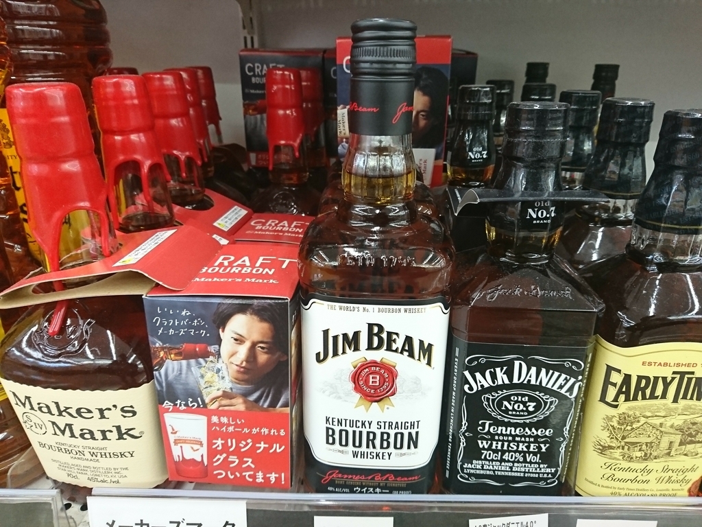 f:id:h4karc:20181028104749j:plain