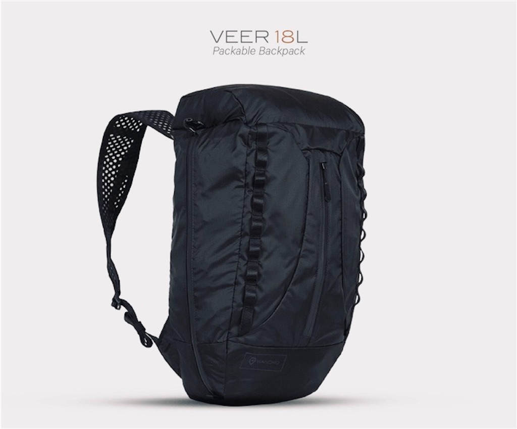 WANDRD VEER18 カメラバッグ カメラキューブセット | STELLARCANBERRA