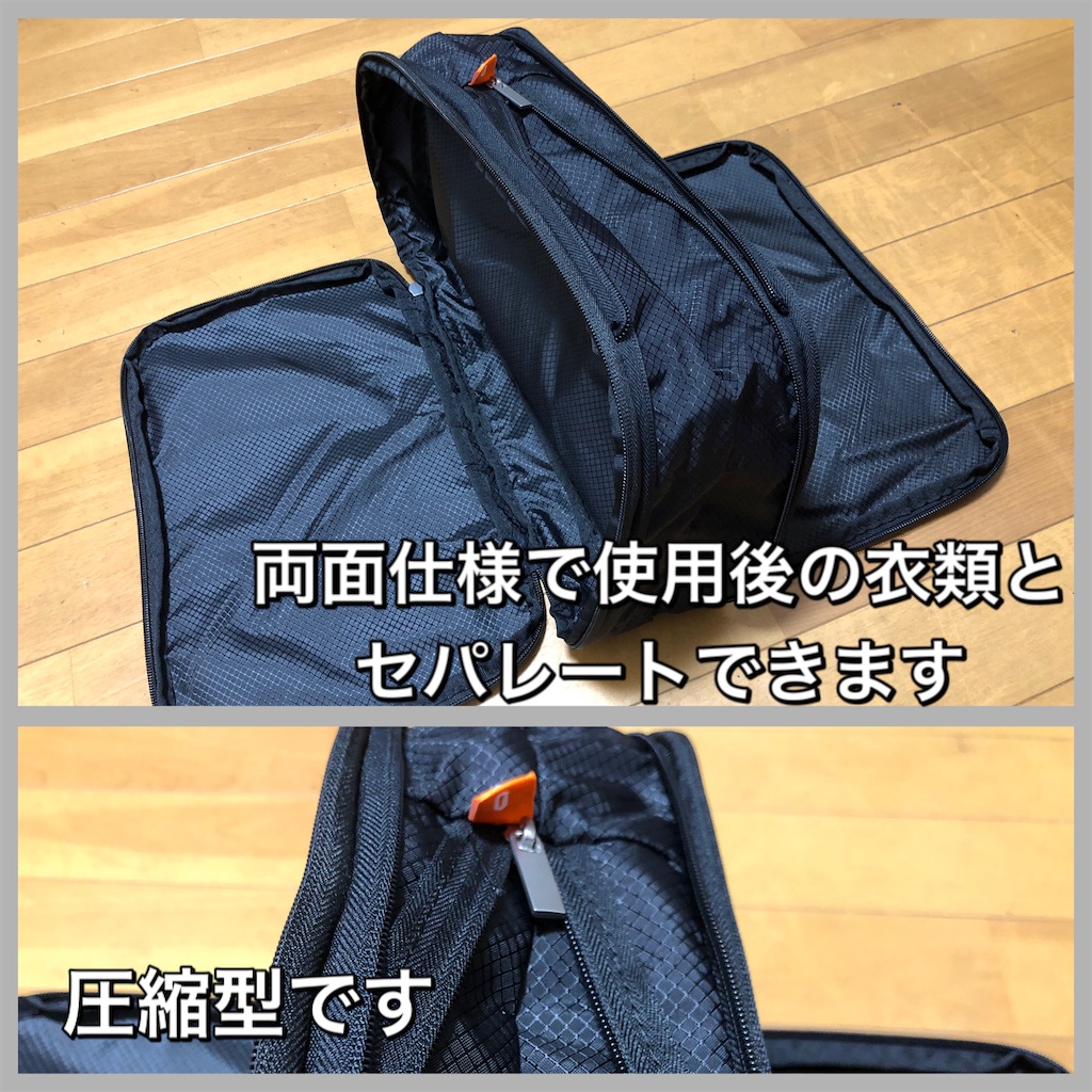 f:id:h50kick:20200927104108j:plain f:id:h50kick:20200927104108j:plain