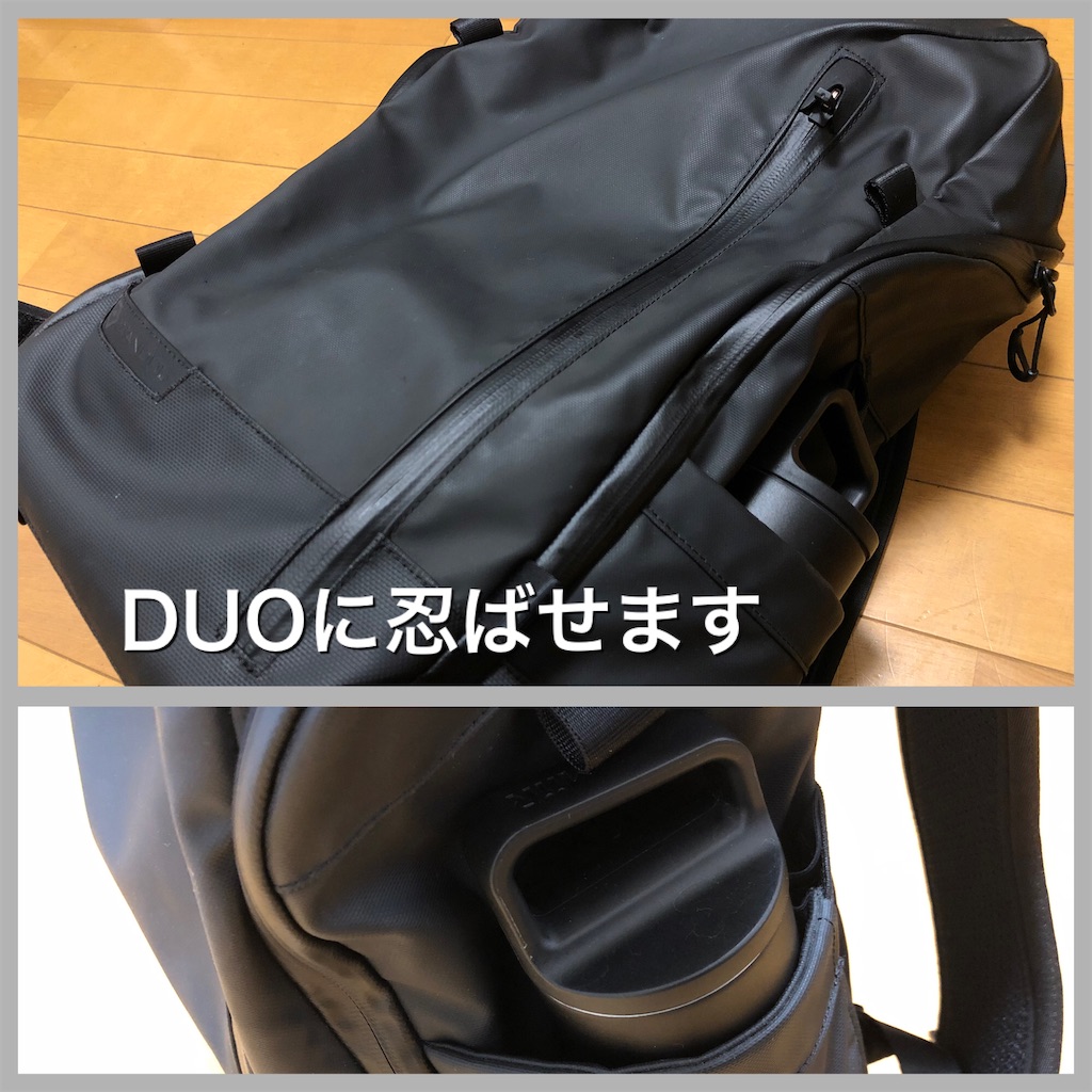 f:id:h50kick:20200927105528j:plain f:id:h50kick:20200927105528j:plain