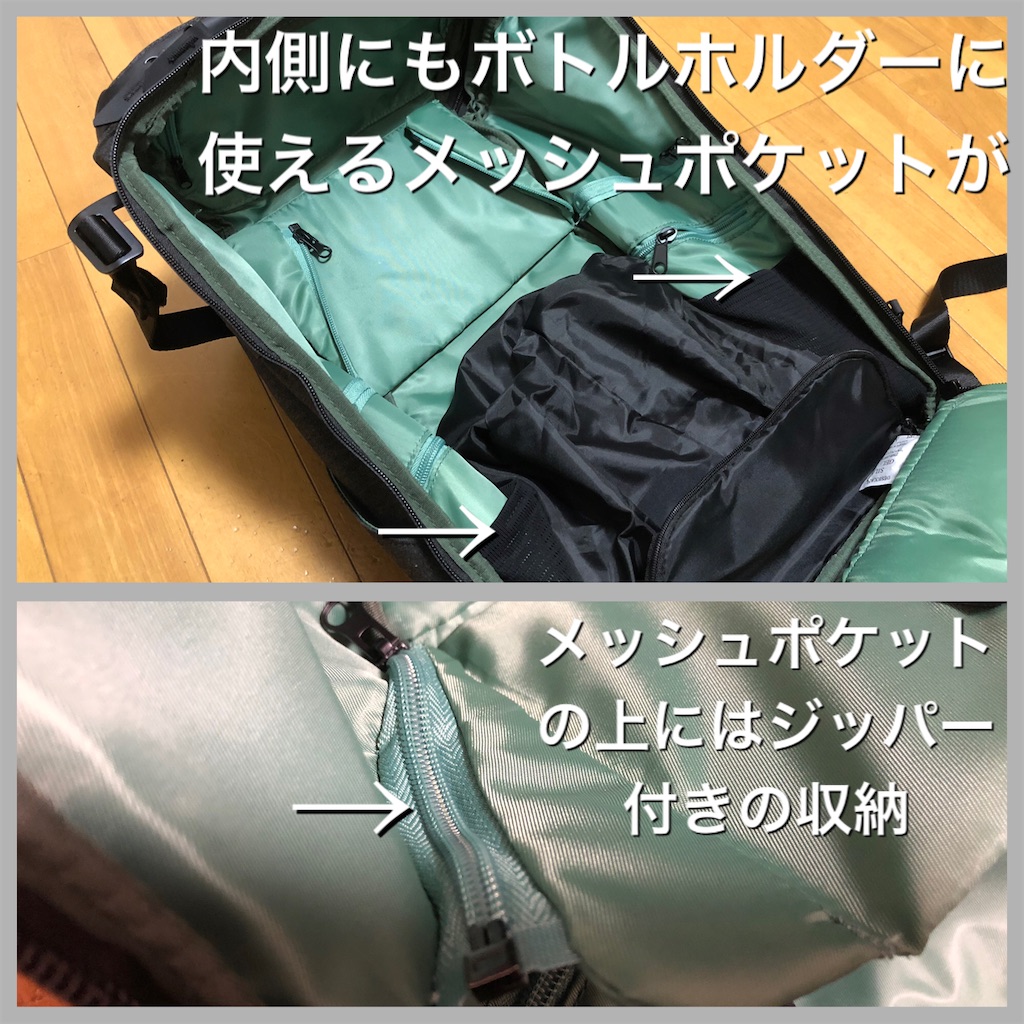 f:id:h50kick:20201017204947j:plain f:id:h50kick:20201017204947j:plain