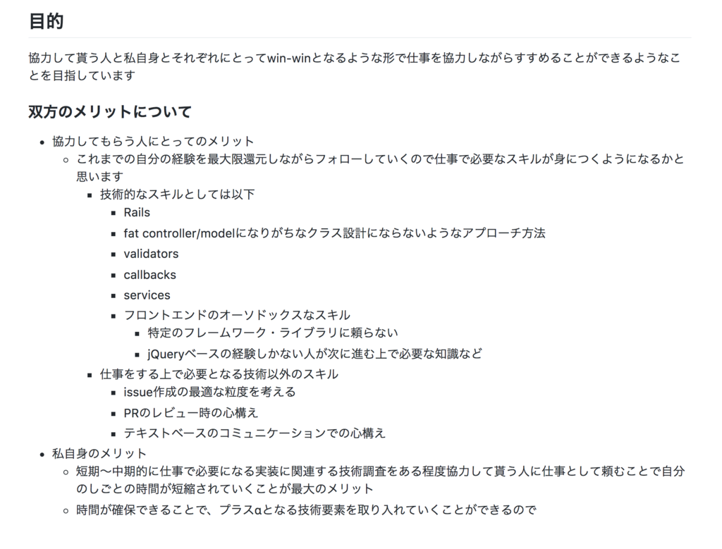 f:id:h5y1m141:20170417140255p:plain f:id:h5y1m141:20170417140255p:plain