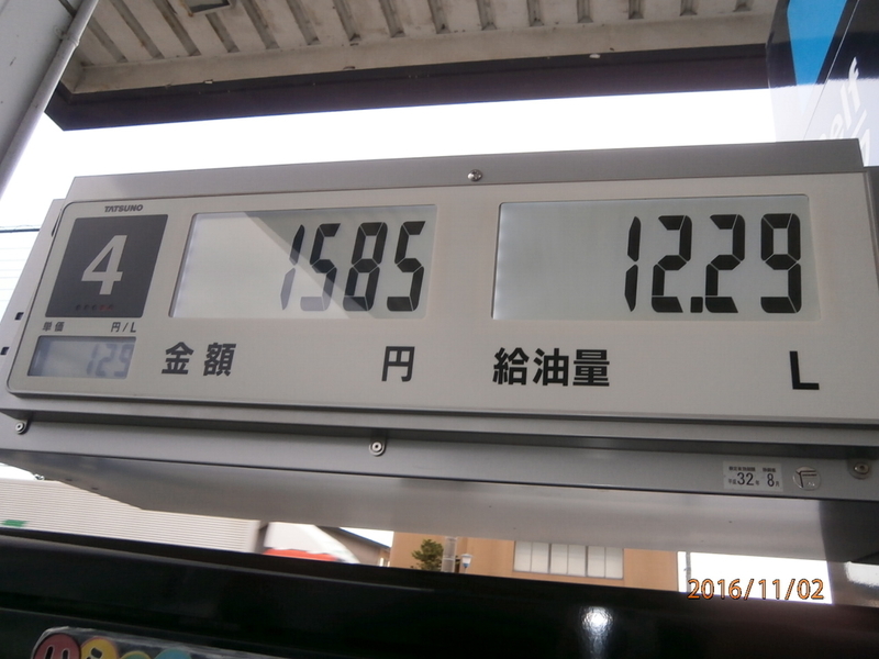イメージ 8