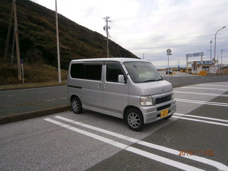 イメージ 9