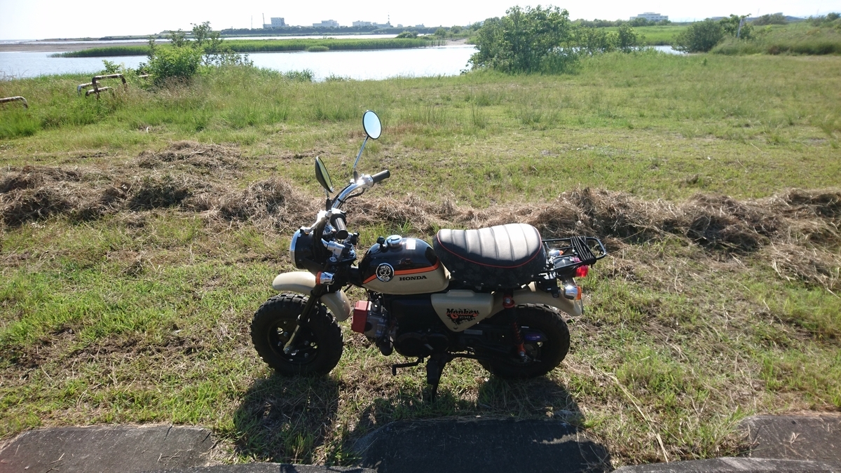 - H670
