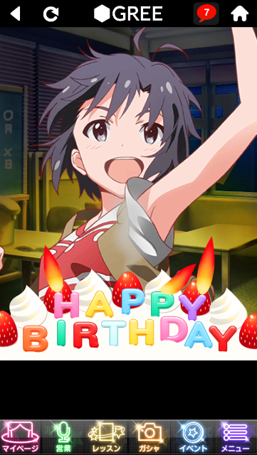 f:id:h6im0daruma:20150829133924p:image f:id:h6im0daruma:20150829133924p:image