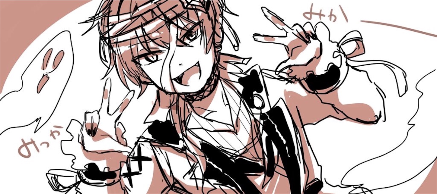 f:id:h6im0daruma:20170426151350j:image f:id:h6im0daruma:20170426151350j:image