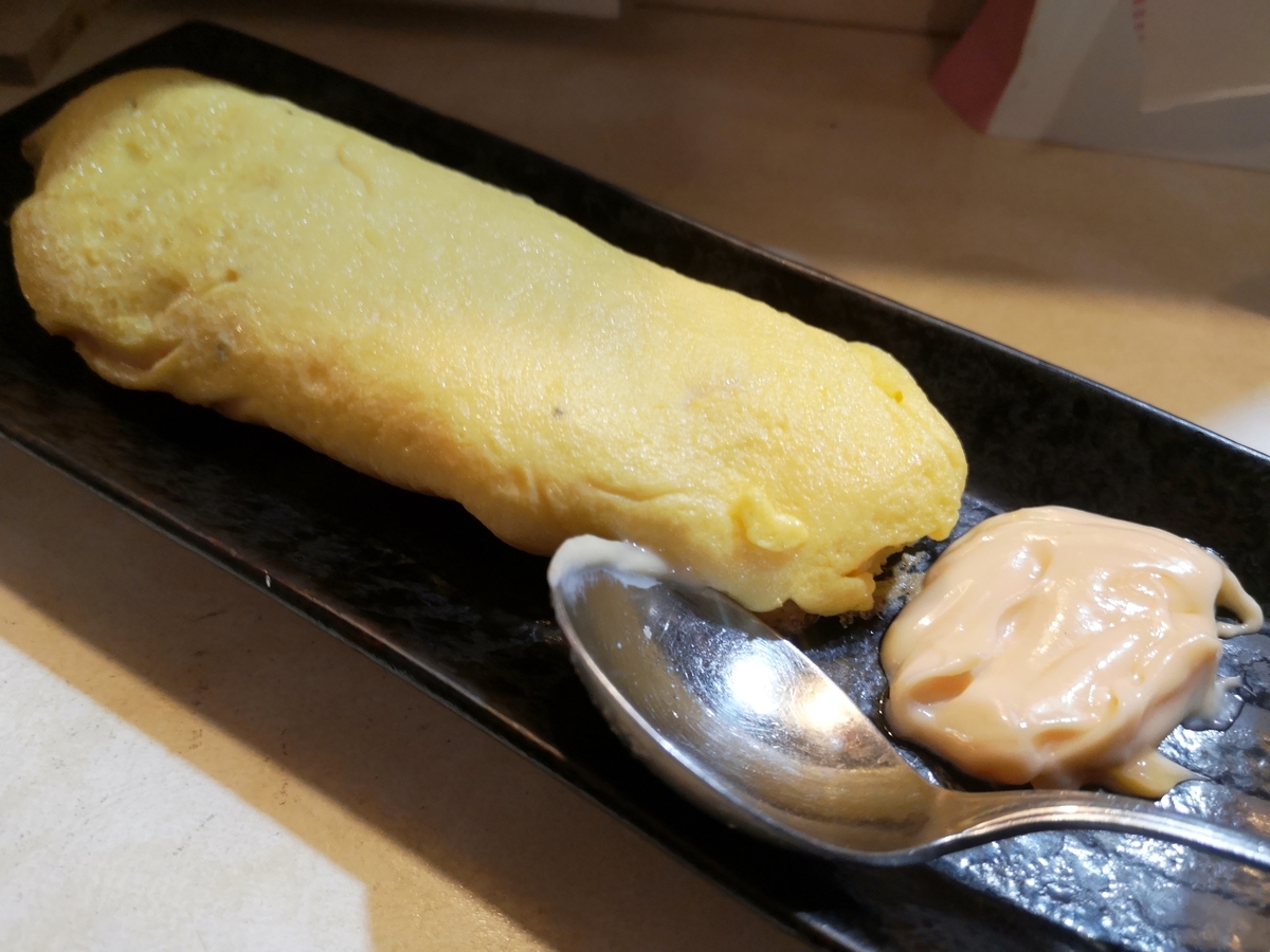 f:id:h6n:20190417231439j:plain
