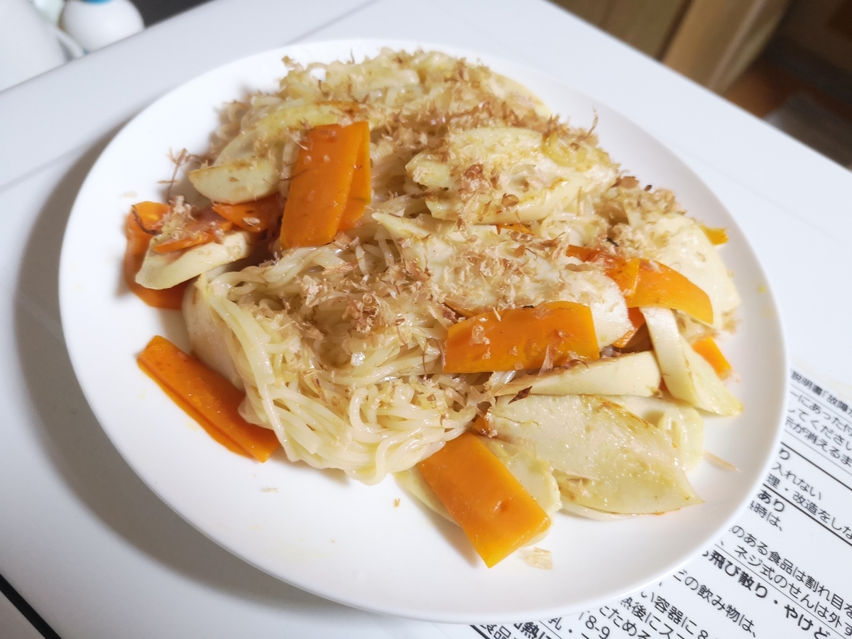 f:id:h6n:20190622183539j:plain