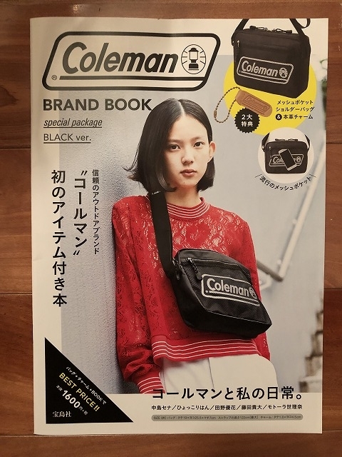 f:id:h6seeker:20190127043100j:plain f:id:h6seeker:20190127043100j:plain