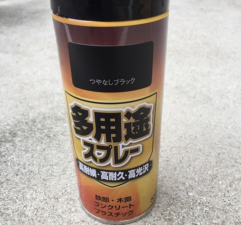 f:id:h6seeker:20190201023143j:plain f:id:h6seeker:20190201023143j:plain