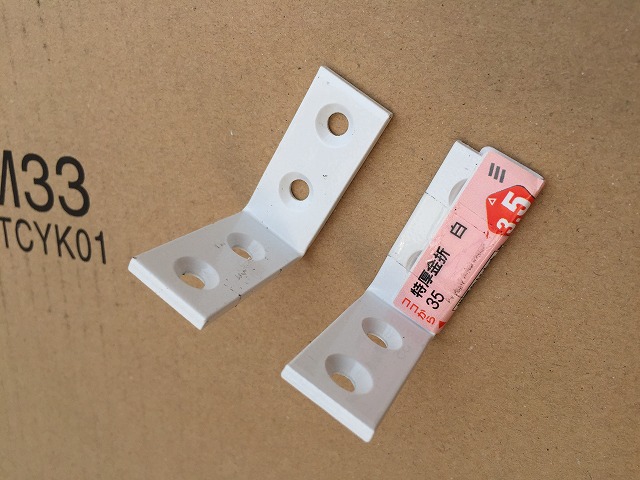 f:id:h6seeker:20190205002330j:plain f:id:h6seeker:20190205002330j:plain