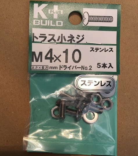 f:id:h6seeker:20190205002521j:plain f:id:h6seeker:20190205002521j:plain