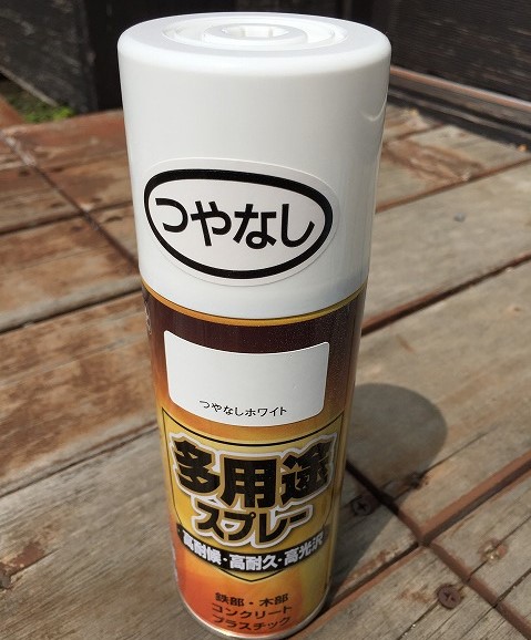 f:id:h6seeker:20190205002654j:plain f:id:h6seeker:20190205002654j:plain