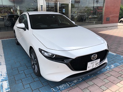 f:id:h6seeker:20190602213202j:plain f:id:h6seeker:20190602213202j:plain