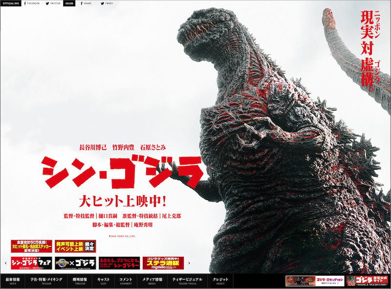 f:id:h6takahashi:20161009222521p:image:w360