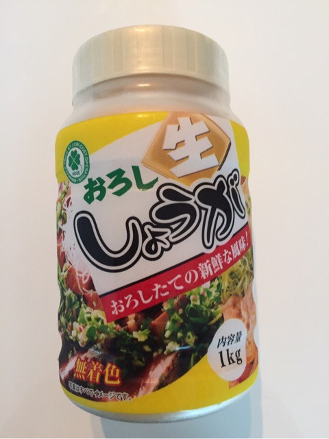 f:id:h7deand5eek:20170116144730j:plain