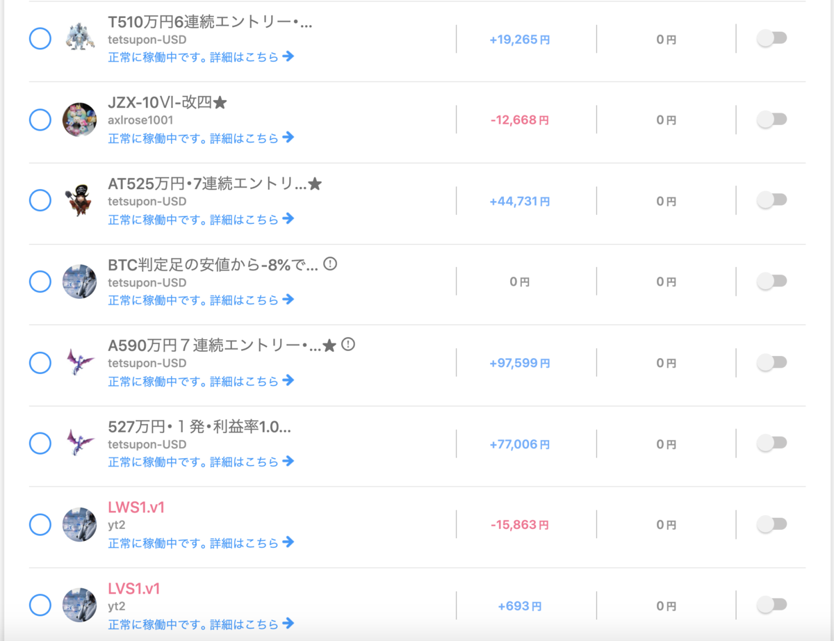 f:id:hBN:20210221142632p:plain