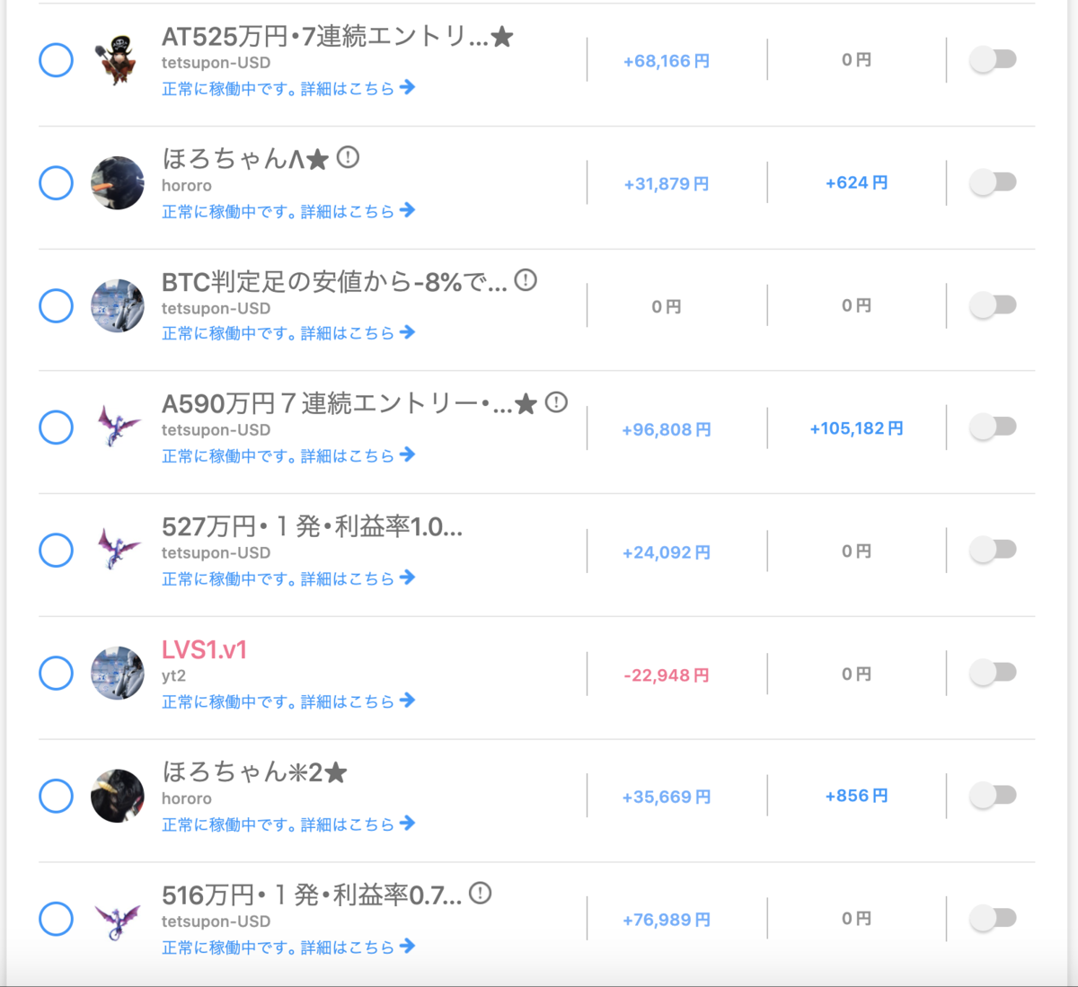 f:id:hBN:20210314231634p:plain