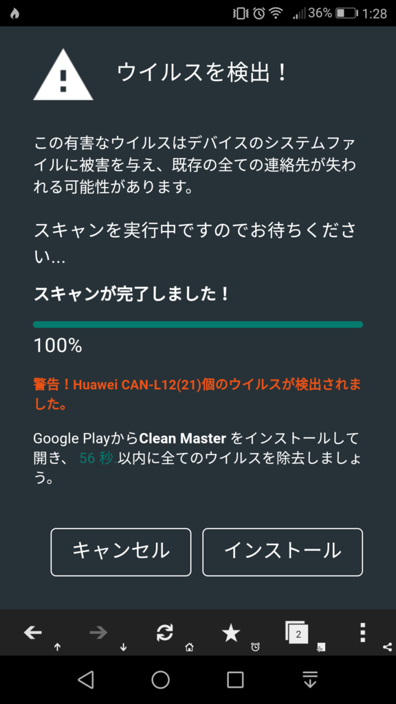 f:id:hNeumann:20171005015550p:plain f:id:hNeumann:20171005015550p:plain