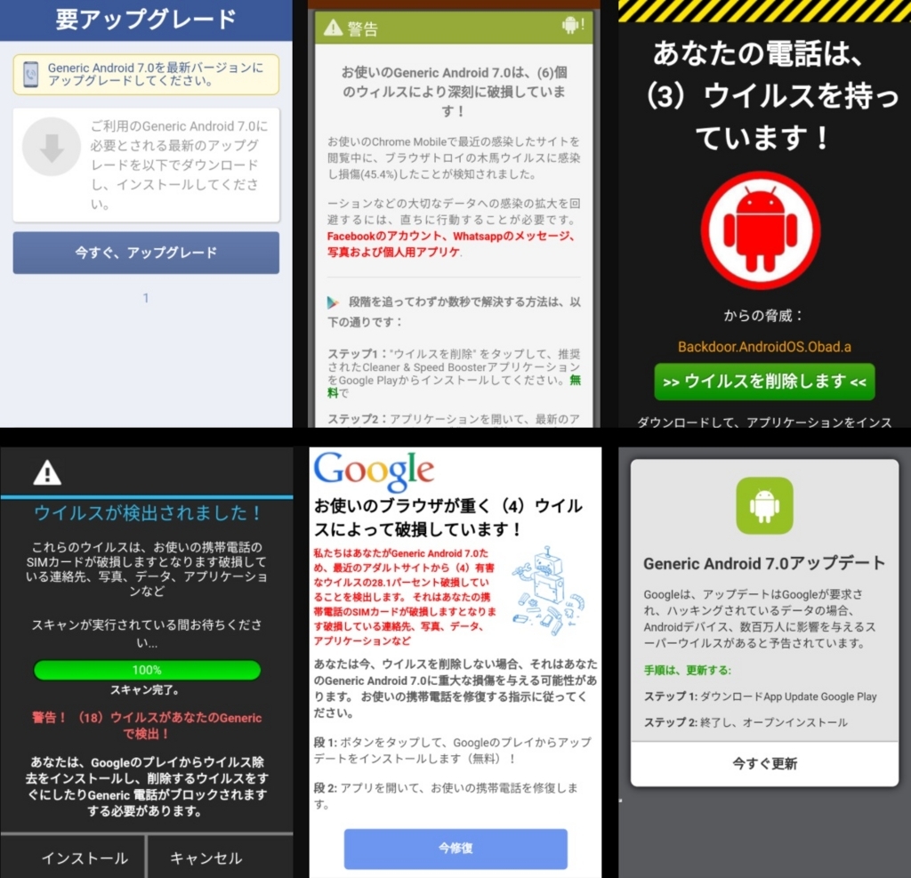 f:id:hNeumann:20171005030459j:plain f:id:hNeumann:20171005030459j:plain