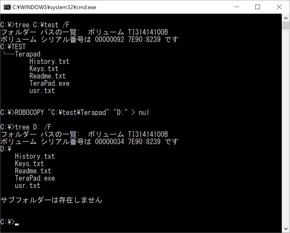 f:id:hNeumann:20171110010233j:plain f:id:hNeumann:20171110010233j:plain