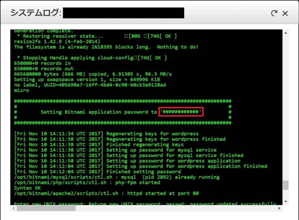 f:id:hNeumann:20171111004009j:plain f:id:hNeumann:20171111004009j:plain
