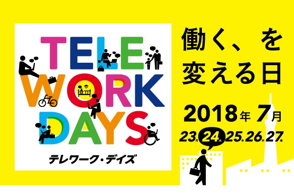 f:id:hNeumann:20180723182143j:plain f:id:hNeumann:20180723182143j:plain
