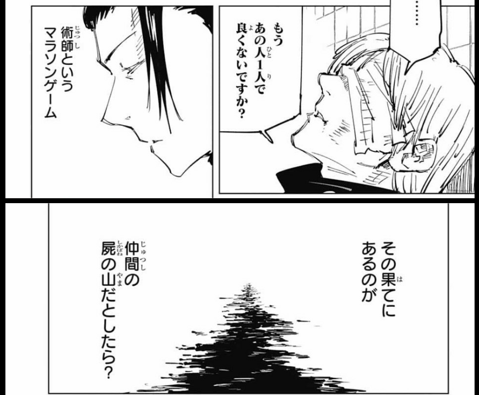 f:id:hNeumann:20211107225953p:plain