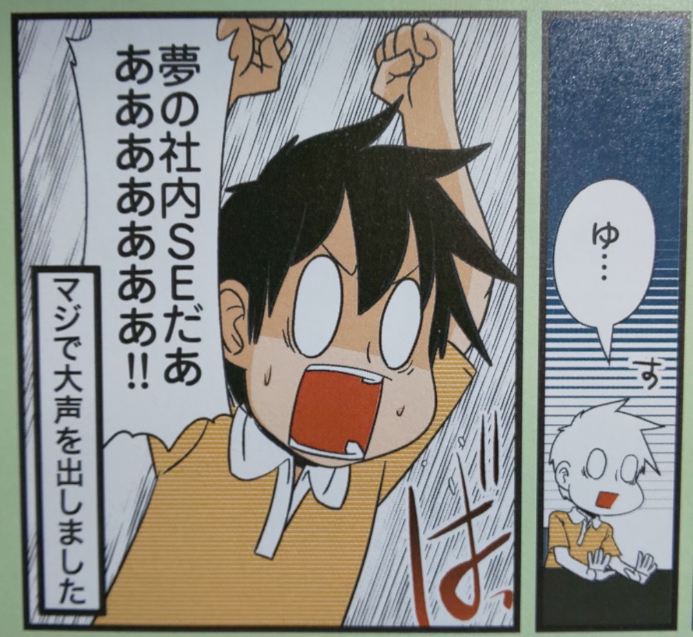 f:id:hNeumann:20211111152507j:plain