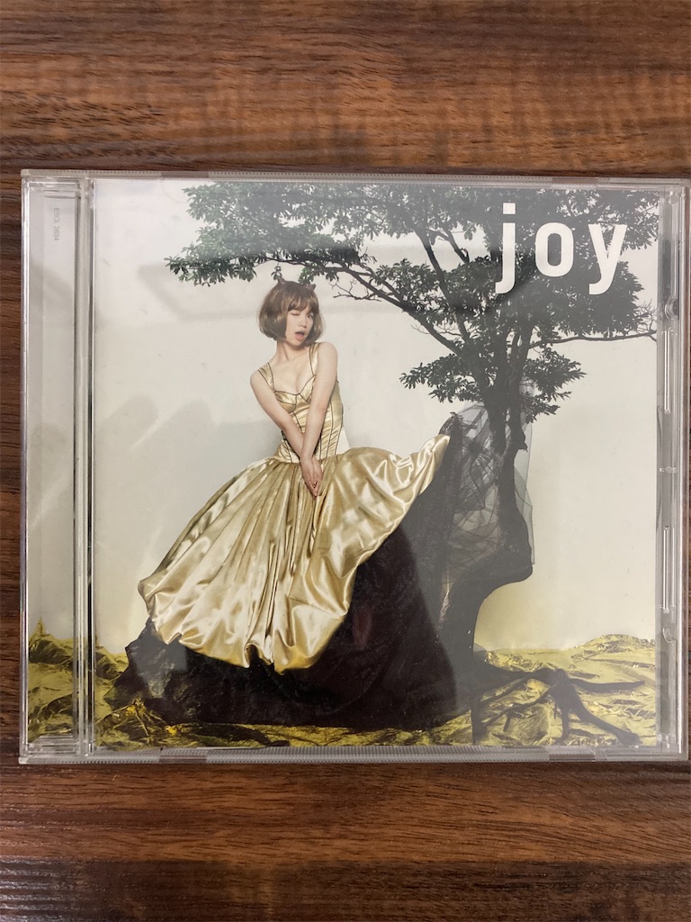 YUKI /JOY - HEIGHTS 705