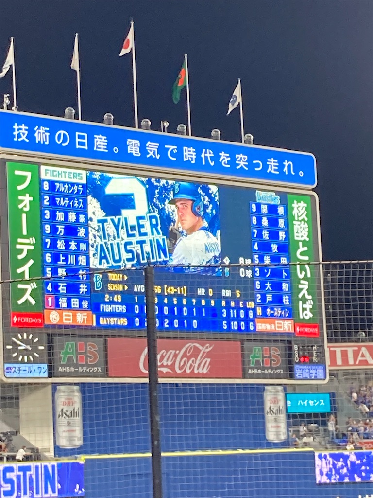 f:id:hR-D:20230617111655j:image f:id:hR-D:20230617111655j:image