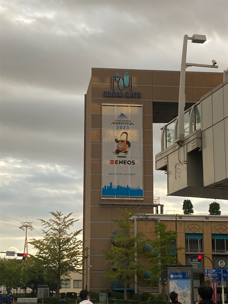 f:id:hR-D:20231029200802j:image