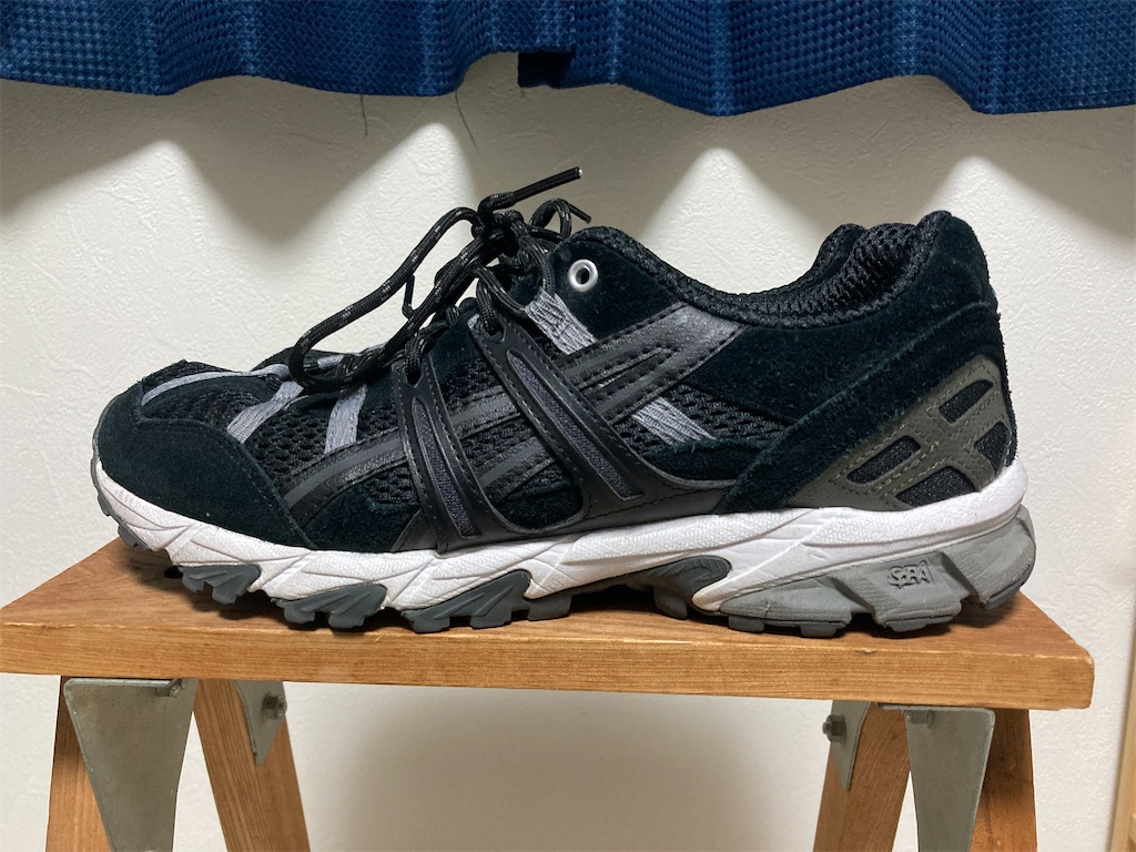 f:id:hR-D:20231211090107j:image